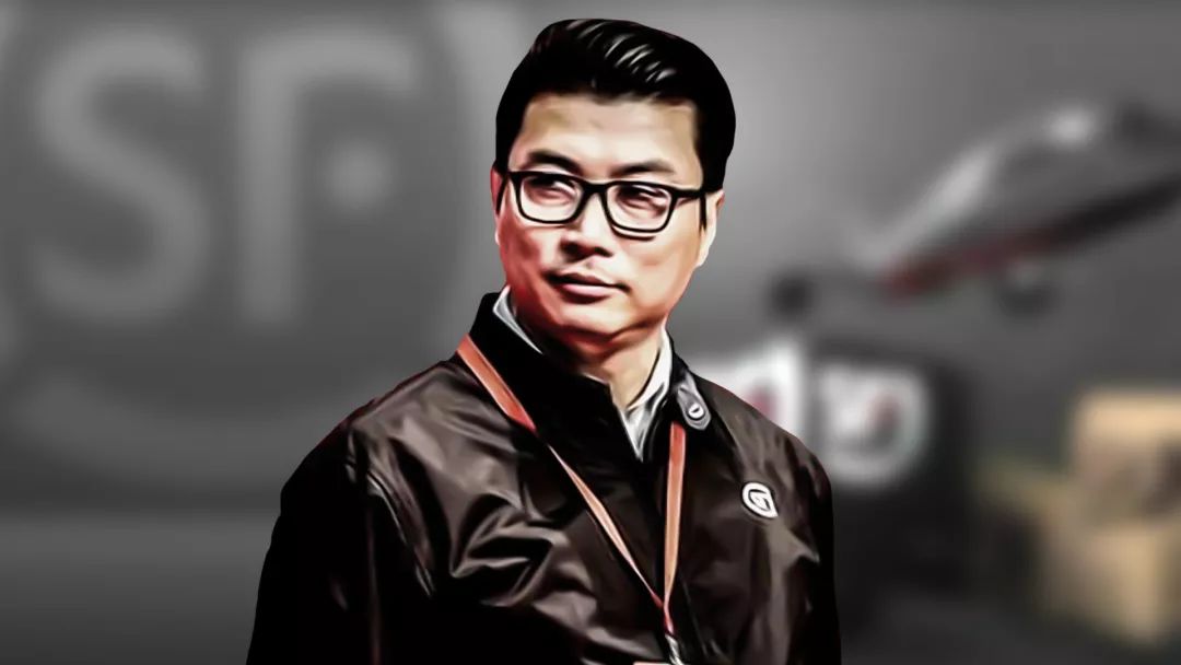 顺丰王卫的自律人生,顺丰大佬王卫管理方法