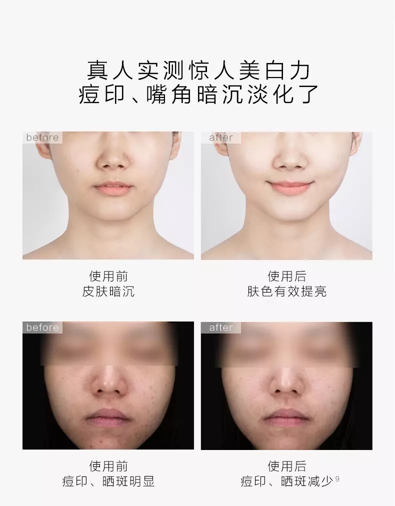 lisa非主流造型,lisa的变美小妙招