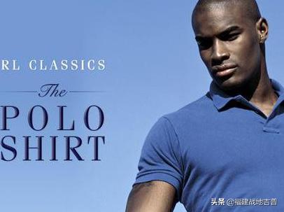 uspolo品牌怎么样,uspolo属于名牌吗