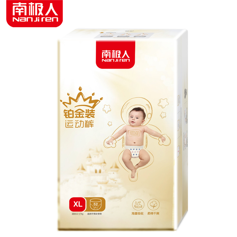 最全淘宝优惠券,淘宝特价版各种优惠券等你来领