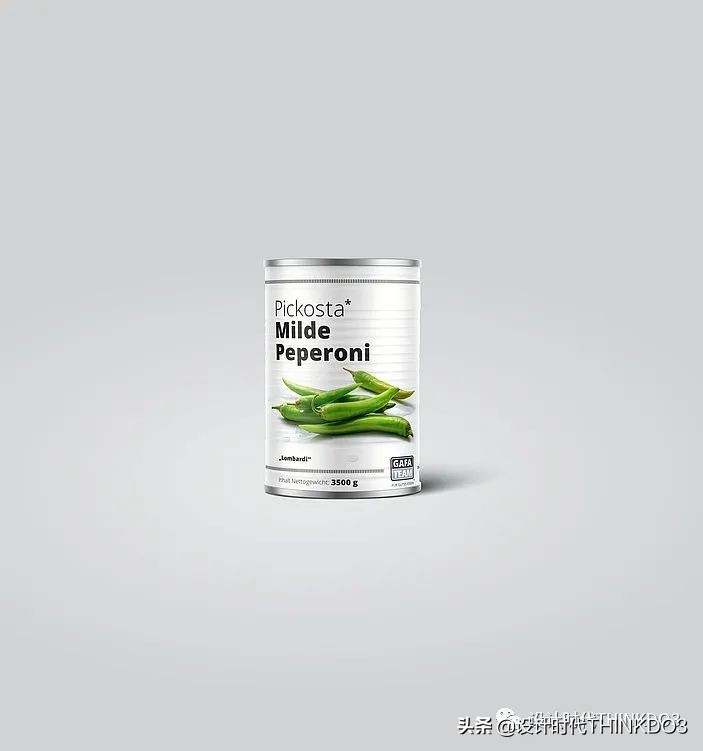 2019年红点奖包装设计 (2019德国红点包装设计大奖)