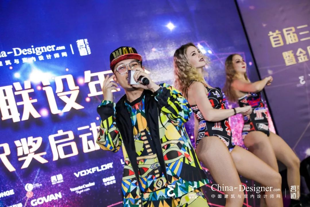 联当下，设未来丨首届设计行业年会暨金尺奖启动礼