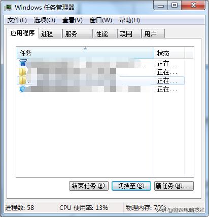电脑常用命令提示符大全,电脑常用命令符大全