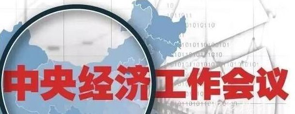 长春楼市下半年行情,2020下半年长春楼市榜