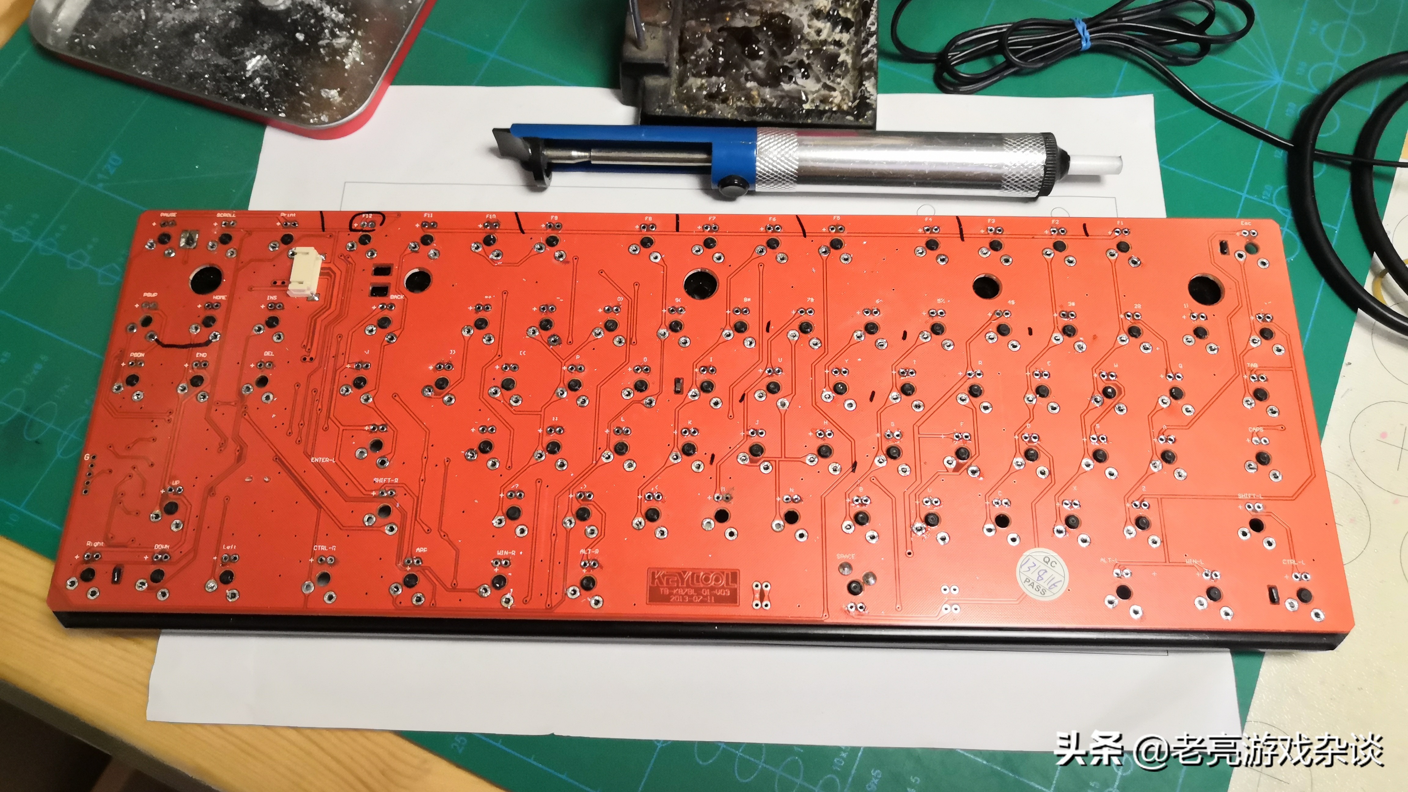 垃圾佬键盘修复,垃圾版的机械键盘推荐