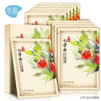 兰蔻护肤品有致癌物吗,sk-ii和兰蔻哪个面膜好