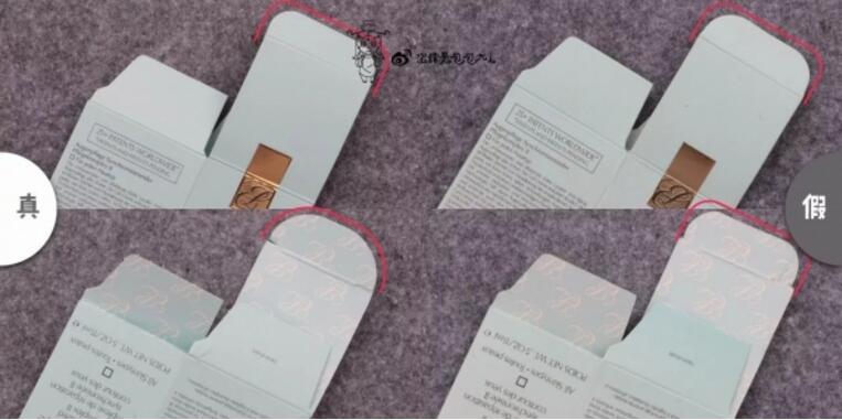 雅诗兰黛小棕瓶抗蓝光眼霜抗皱吗,你的眼霜上榜了吗