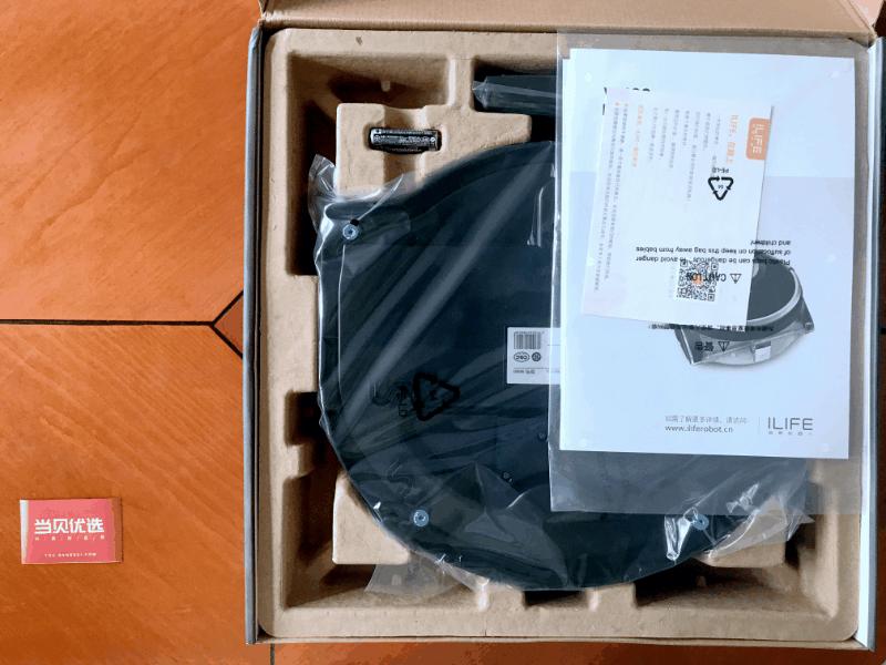 w400型洗地机器人,智慧洗地机器人