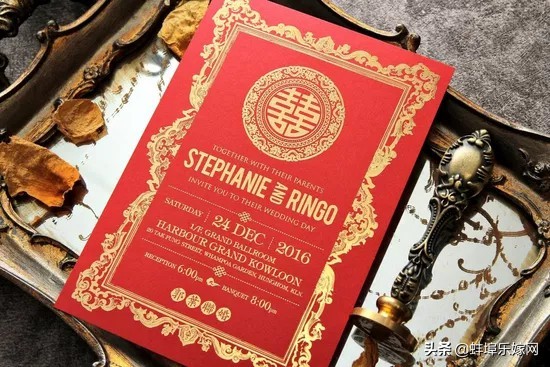 订婚改口费在哪个步骤给,订婚改口费需要双方商量吗