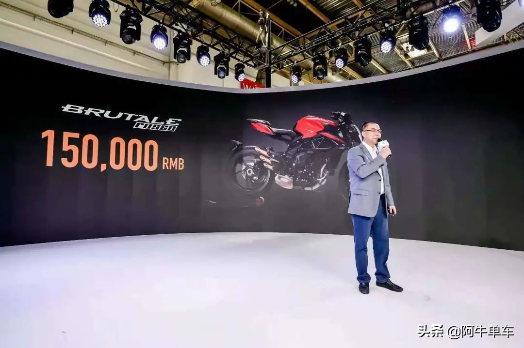 奥古斯塔brutale800rosso售价,奥古斯塔brutale800rosso落地