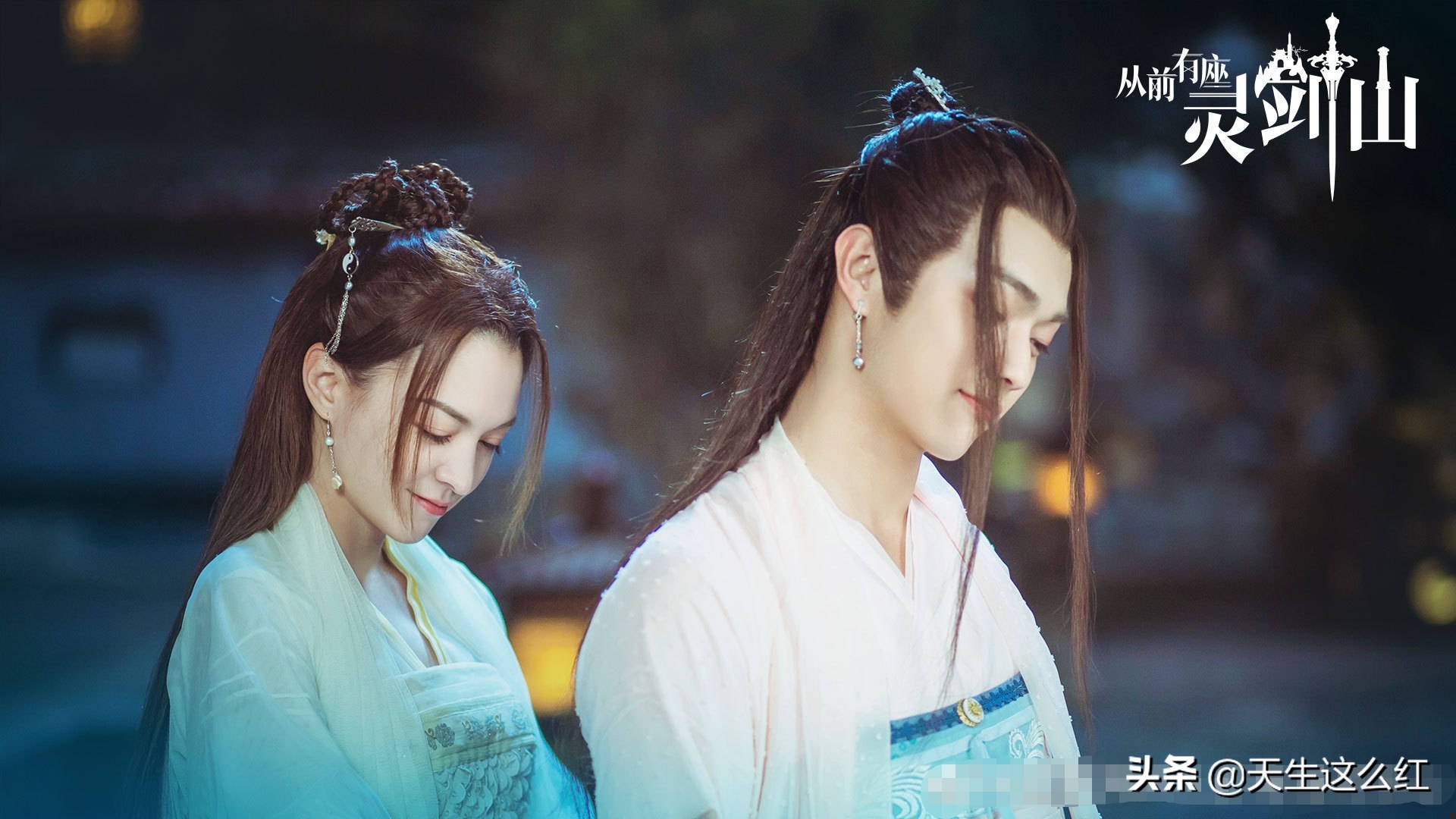 灵剑山：躲过了女主，没躲过男主的女装！笑死我对你有什么好处？