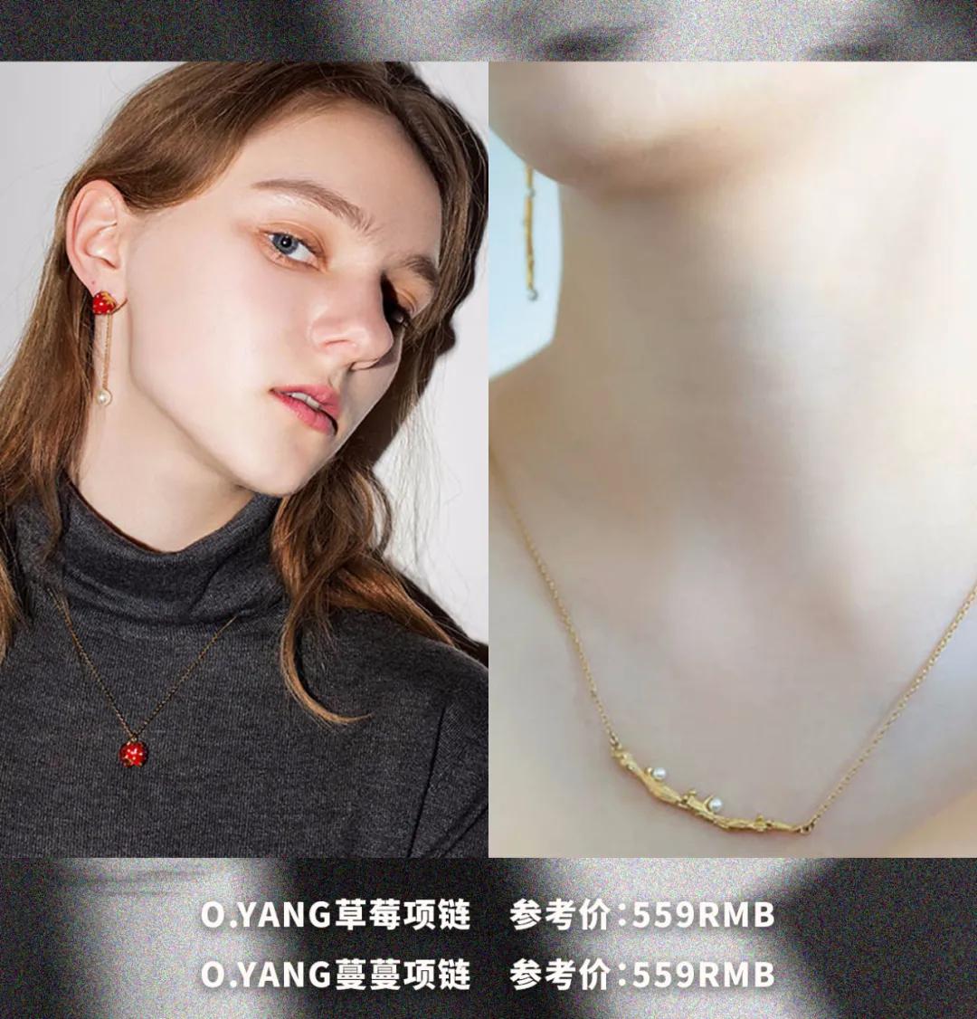 金晨同款红绳手链,金晨戴的是哪款小红绳