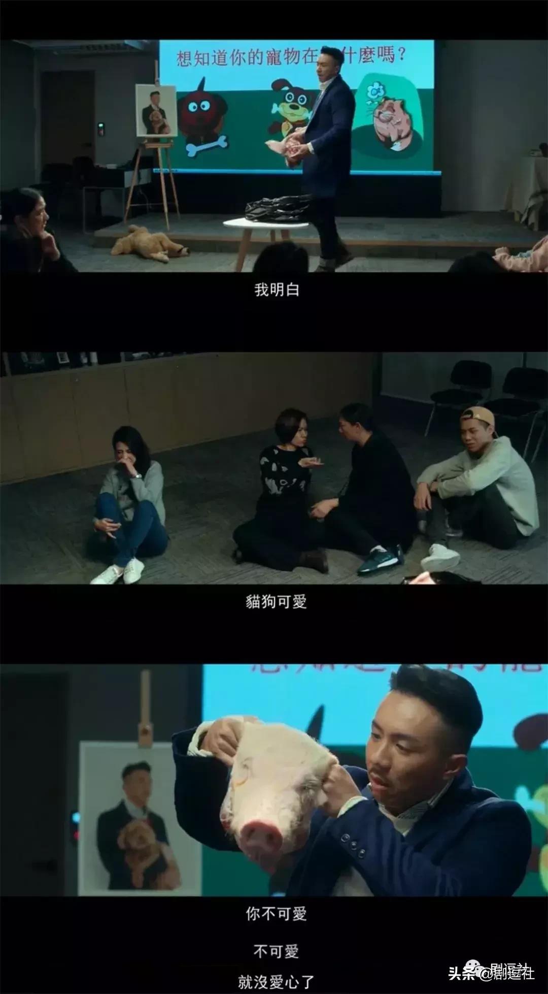 港片细思极恐的细节,好看又刺激恐怖的港片