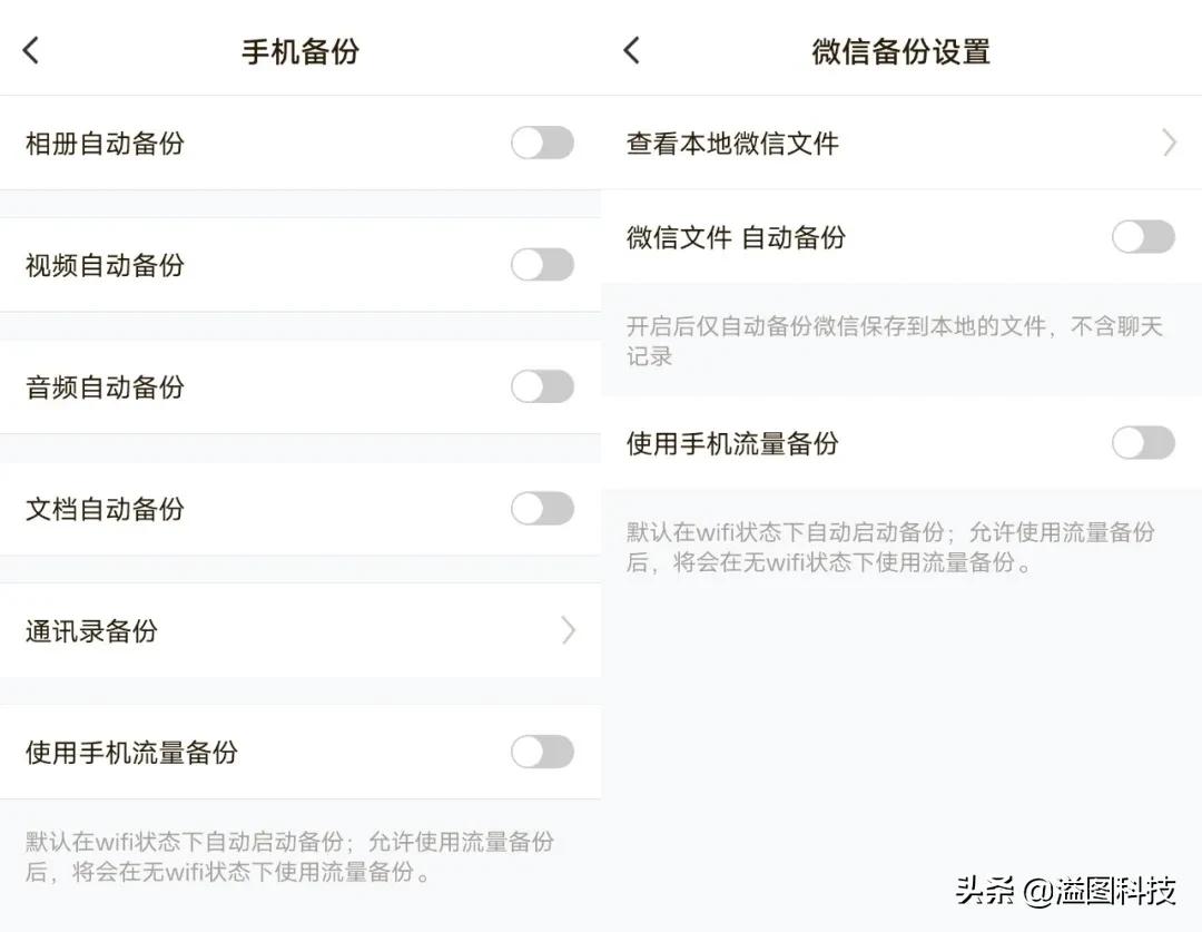 联想个人云t2可以直连电脑吗,联想个人云存储t2pro能远程控制吗