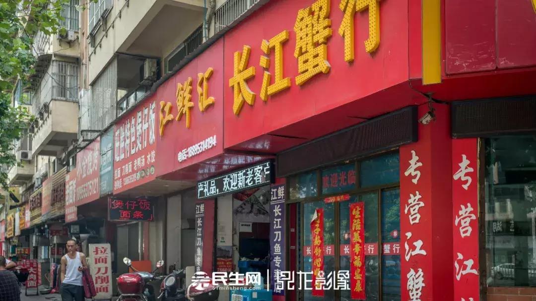 芜湖老城步行街,芜湖有一条冰街