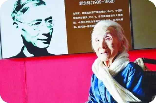 中科院最美的玫瑰,中科院玫瑰李佩