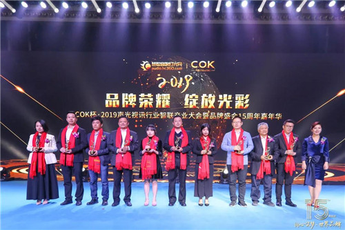 cok杯,cok杯子品牌