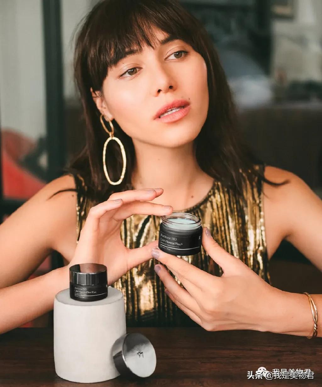 裴礼康perriconemd眼霜,perriconemd裴礼康omega3鱼油