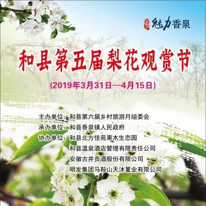 娆洪湝璧涢洩,娆洪洩璧涢湝