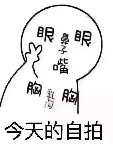 男生谈恋爱后才知道女生的小秘密,男生有哪些小秘密不能让女生知道