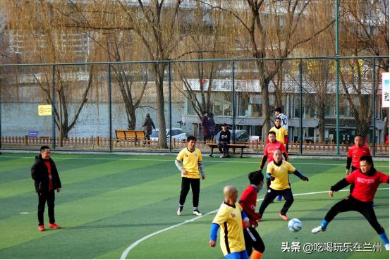 兰州体育公园全民健身运动会,数九寒天体育