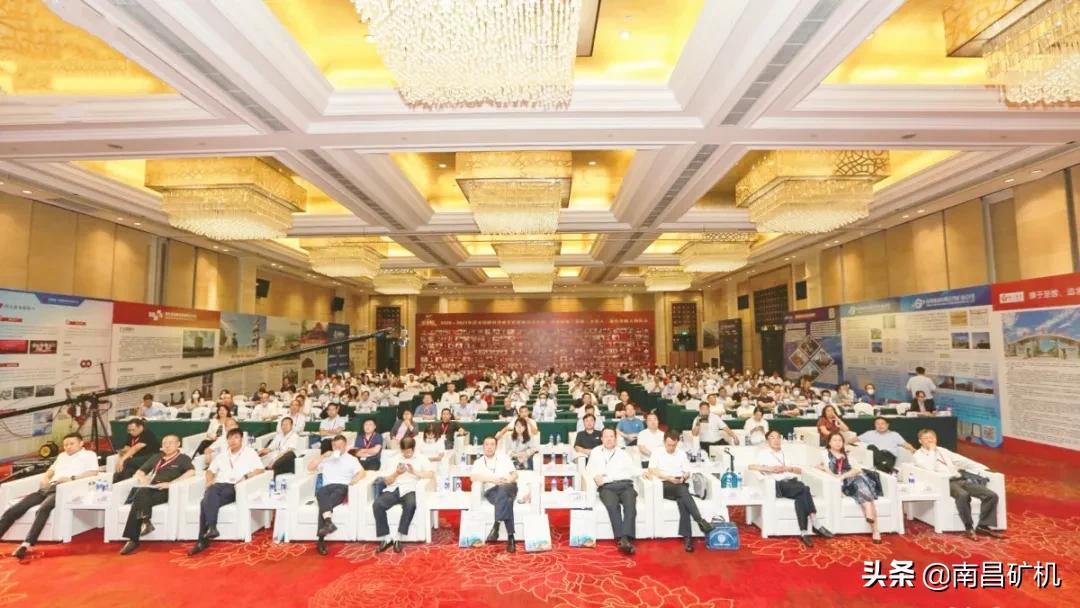 南昌矿山机械有限公司李顺山,李顺山矿机董事长