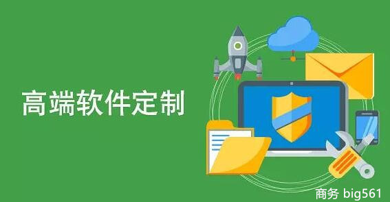 app开发需要学习什么技术,想开发一款app需要什么流程