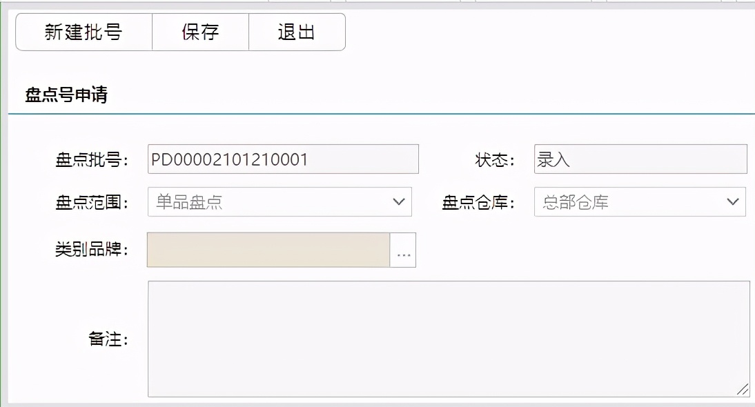 鎬濊繀eshop鎬庝箞娣诲姞璐у搧,鎬濊繀eshop5鏈嶈绠＄悊绯荤粺鏁欑▼