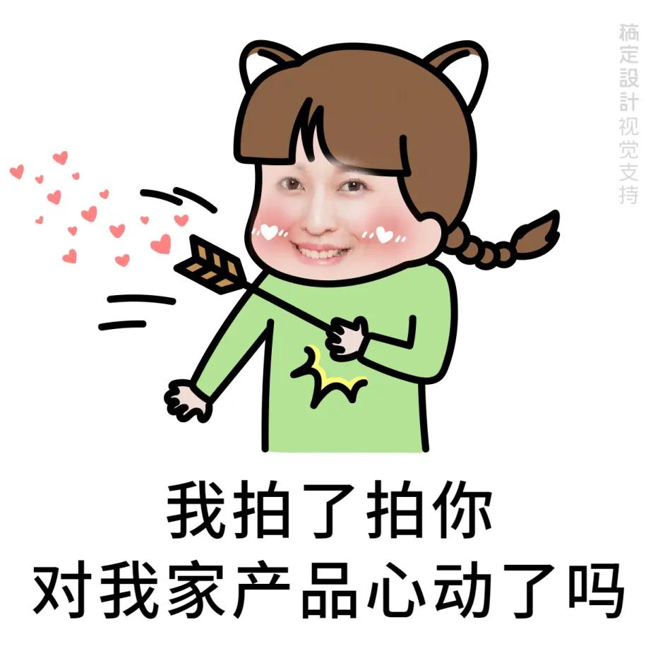 顶头上司和直属上司,顶头上司和直属领导同时布置任务