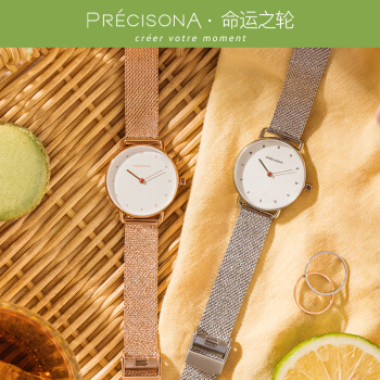 买手表都需要问些什么呢,买电话手表需要注意什么