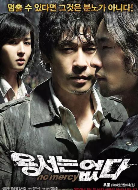 以暴制暴复仇电影推荐,6部以暴制暴的复仇电影