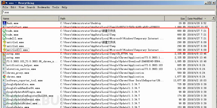 警惕“侠盗”团伙利用新型漏洞传播GandCrab勒索“蓝屏”变种