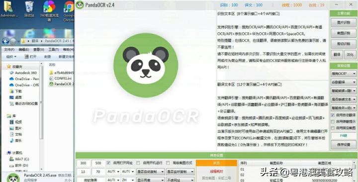 写论文最基础软件,10个写论文常用软件