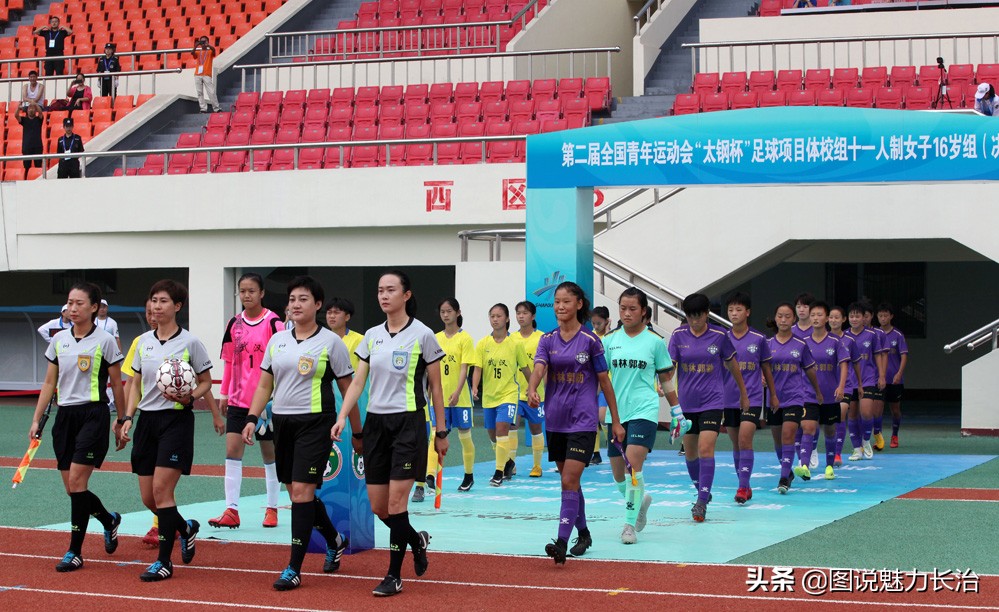 足球球员受伤瞬间,盘点足球比赛上的精彩瞬间