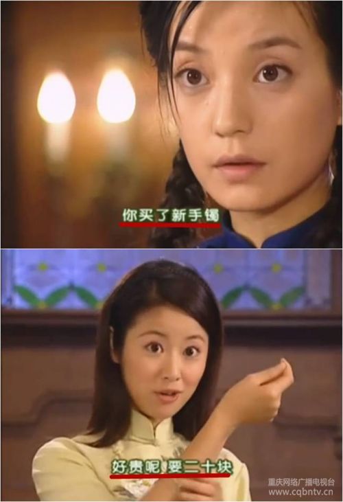 18年后我才读懂如萍，懂经营的人都不会过得太差