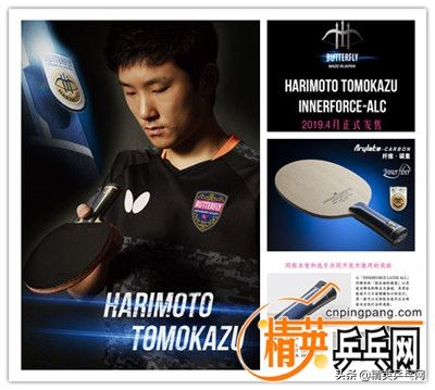 男乒最大克星,男乒最大对手