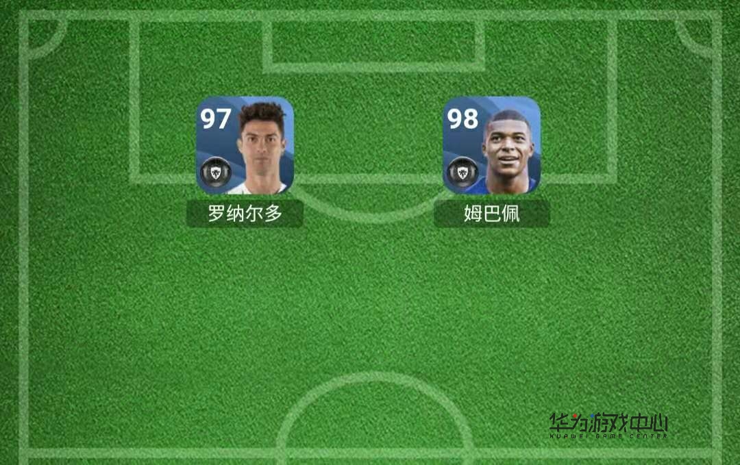 实况足球双中锋阵容怎么玩,实况足球单中锋和双中锋打法区别