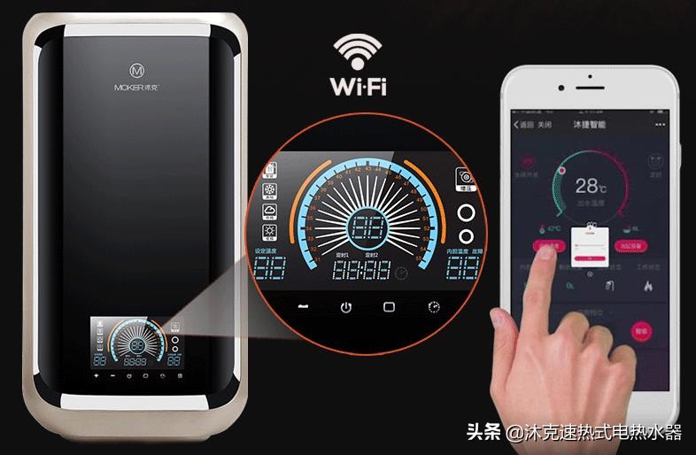 速热式电热热水器好吗,沐克电热水器的正确使用方法