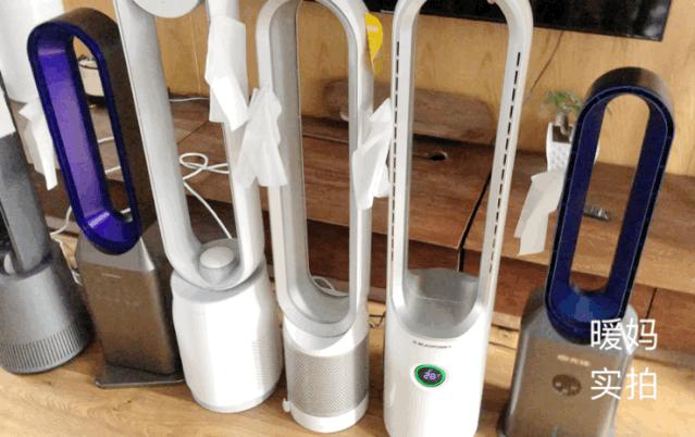 我买的电风扇,我买的风扇