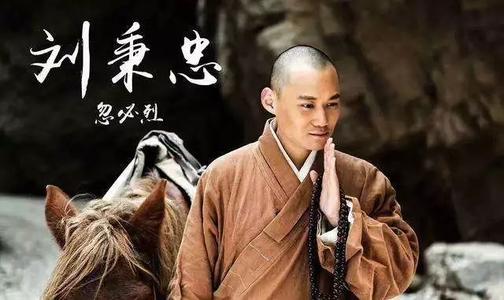 科学发展观：《农桑辑要》到《授时历》，元朝不仅仅只剩下戏曲？