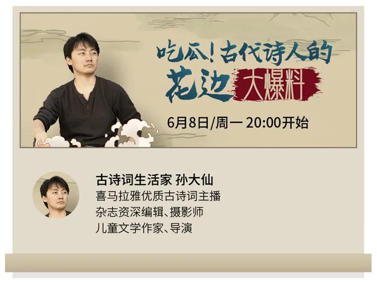 如果你穿越回古代你会干嘛,穿越回古代最想做的职业