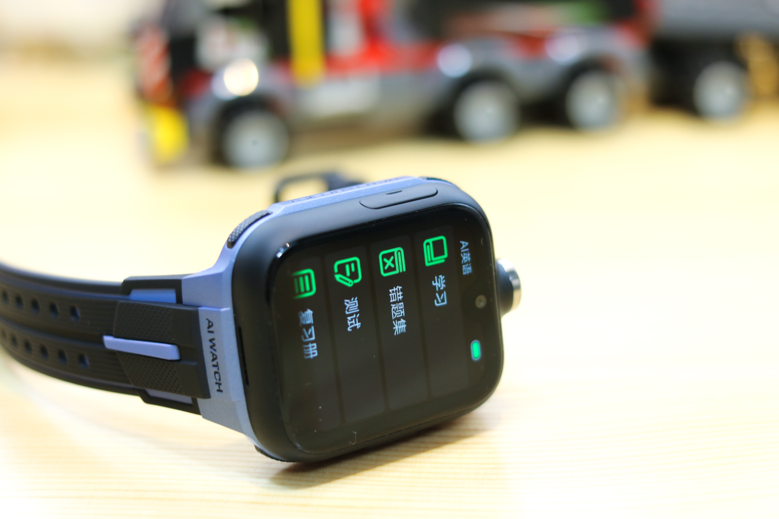 送给孩子的开学礼物，小寻MAXPro智能学习版儿童手表