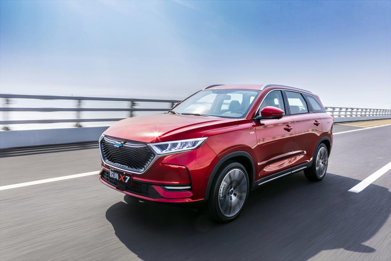 欧尚潘多拉,欧尚x7智能版