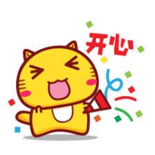 水立方门票特价19.9,水立方19.9洗浴团购券