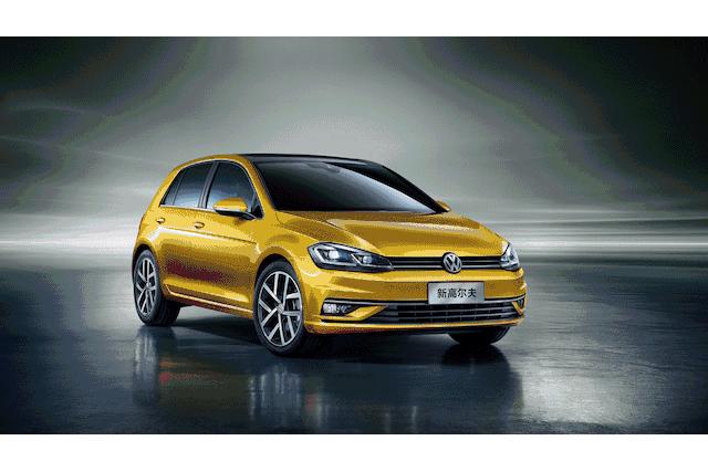 感恩三十粽情回馈一汽-大众6.12厂家限时团购会-宿州站