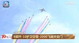 11.11,他们才是今天头条!