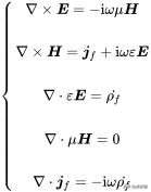 麦克斯韦经典方程组,麦克斯韦方程组光速推导