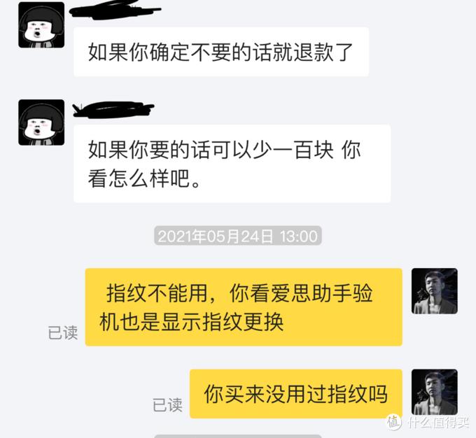 6年前的ipadair2值多少钱,最便宜的价格买最好的ipadair2