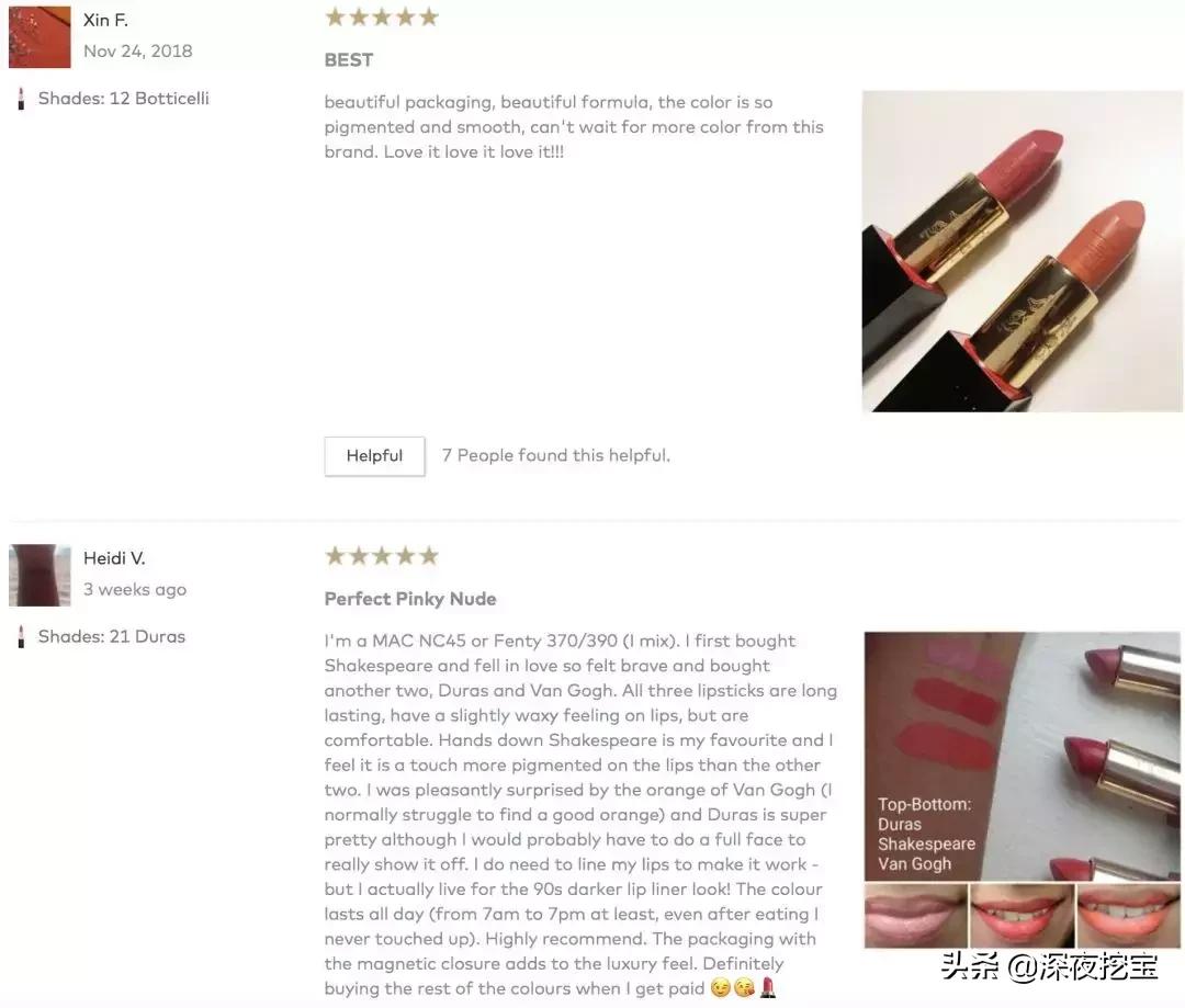 国货彩妆值得买的产品推荐知乎,国货彩妆腮红推荐大牌