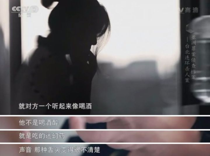 人间悲剧背后的真相让人痛心,你看过哪些虐心的案子